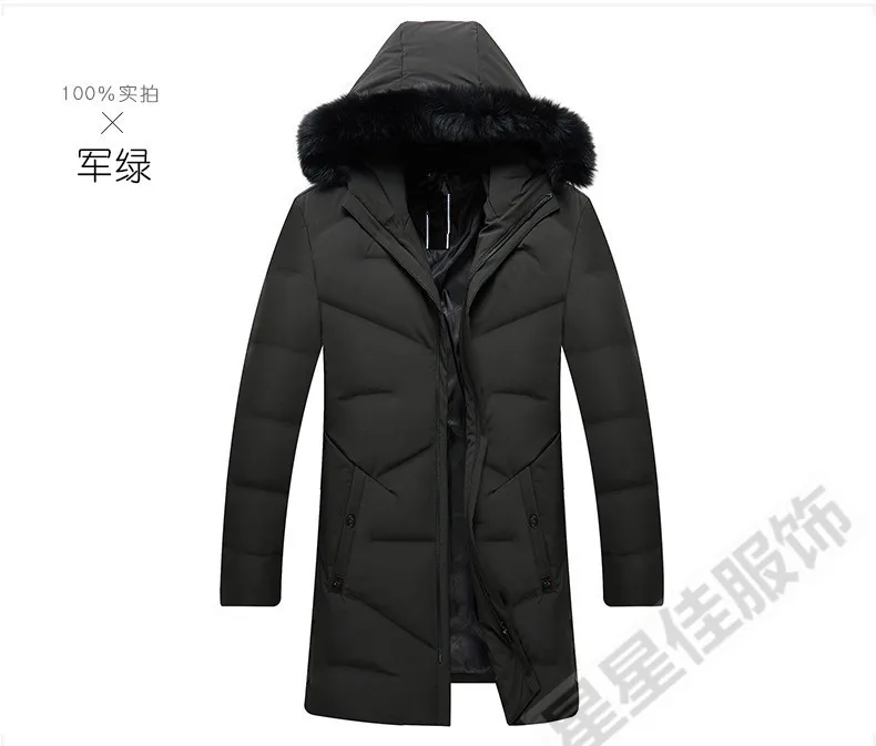 Плюс 10XL 9XL 8XL 6XL 5XL новая жесткая зимняя куртка на гусином пуху для мужчин утепленная верхняя одежда натуральный мех с капюшоном водонепроницаемый ветрозащитный