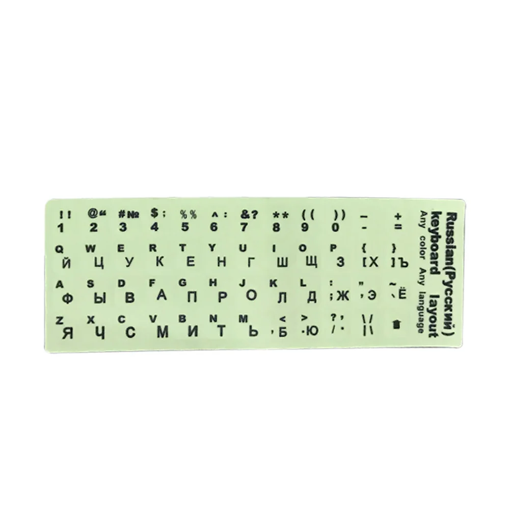 

Fluorescent Protective Film Notebook Keyboard Stickers Optional Language Waterproof For Laptop Computer Durable Different Bright