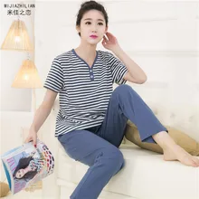 Pajamas For Women Summer Striped Sleep Cotton Sleepwear Thin Short Sleeve Trousers Pyjamas Women Lounge Pajama Set