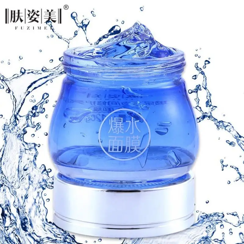 

HANKEY Sleeping Face Mask Cream 120g Night Repair Blasting Soothing Gel Depth Replenishment Skin Care