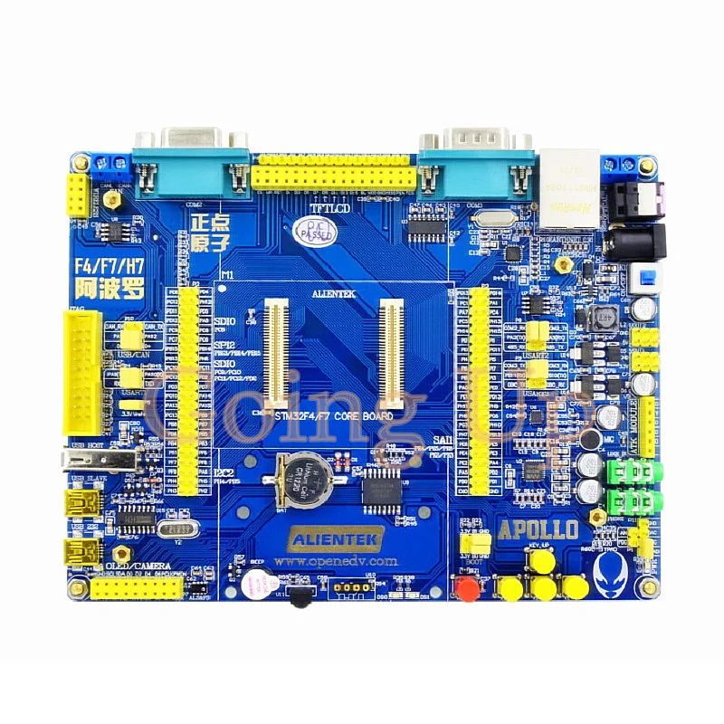 Макетная плата STM32F767 (базовая + основная плата) STM32F7 Super F429 F103|Крышки