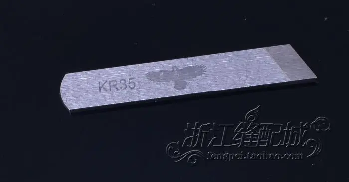 

Industrial sweing spare Parts 737 747 copy machine blade three \ four packets sewing machine under universal blade : KR35