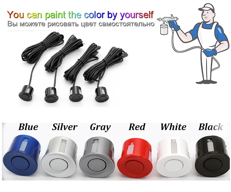 22mm paint