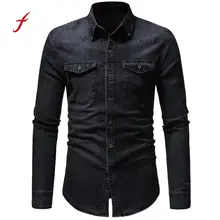 Мужская деловая Рабочая Рубашка, Мужская Осенняя зимняя винтажная джинсовая рубашка с длинными рукавами, рубашка для мужчин/PY