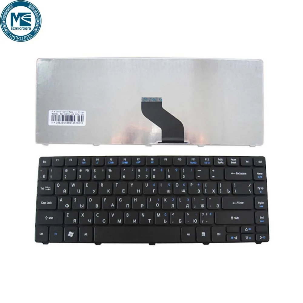 RU 3810TG 3810 3810T 4743G 5942 5942G 4750G