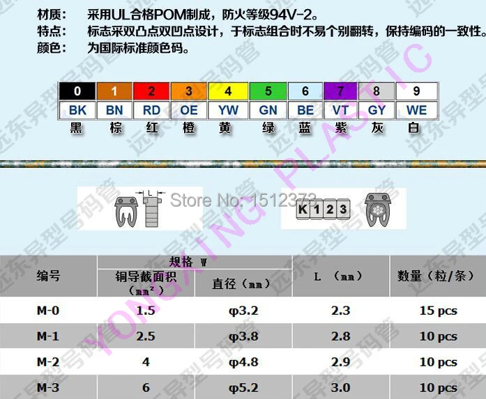 QQ20151008213020.jpg