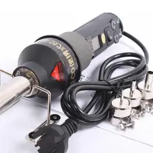 50 шт./лот 220 В ЖК регулируемый электронный тепловой горячий воздушный пистолет для снятия припоя паяльная станция IC SMD BGA Rework 4 сопла 8018 lcd