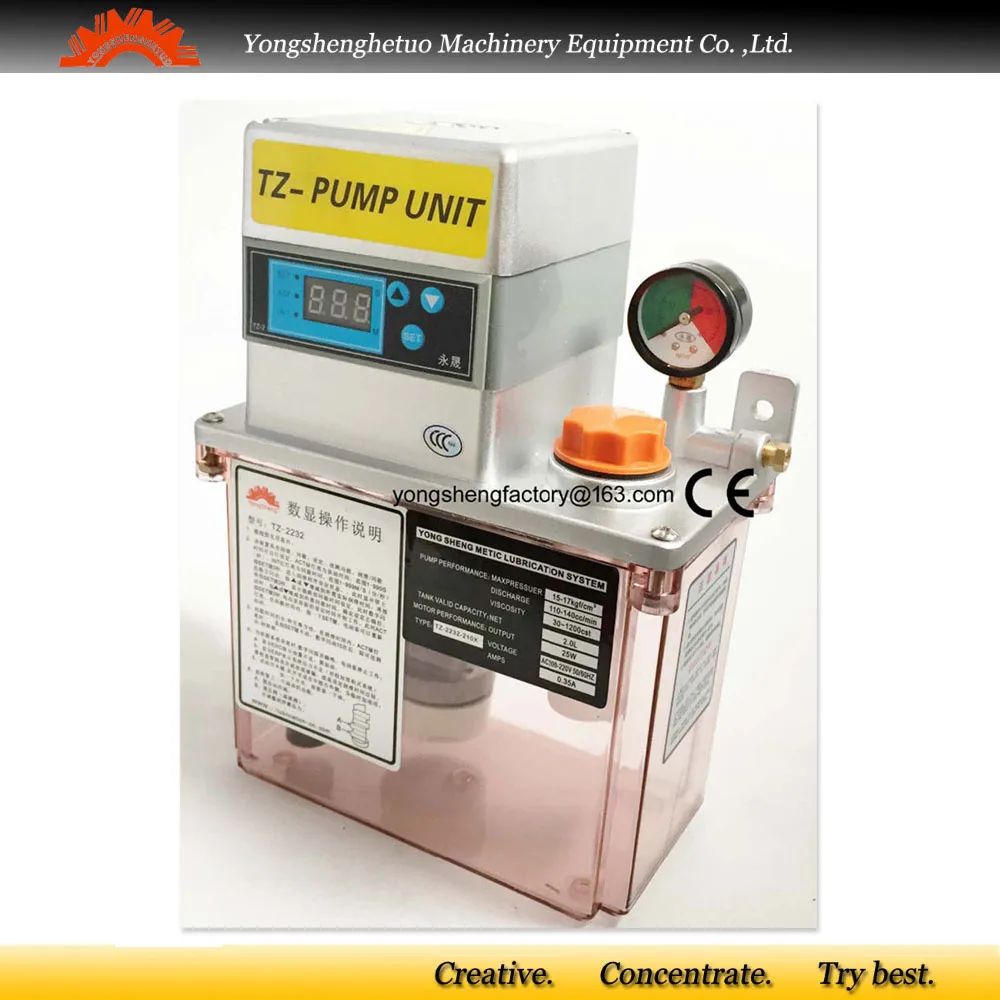 Buy CE electric lubrication oil pump gear lubricator