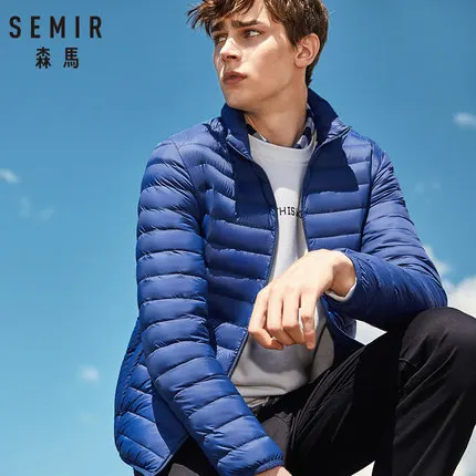 SEMIR пуховик мужской зимний Портативный Теплый 90% белый утиный пух с капюшоном Мужское пальто jaqueta masculino chaqueta hombre - Цвет: chinese blue