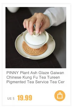 Китайский чайный сервиз Gaiwan с пепельным растением, кунг-фу, пигментированный чайный сервиз, аксессуары для чайной церемонии, керамическая посуда для напитков