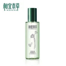 INOHERB семя лотоса эссенция вода Очищающая увлажняющие тонеры уход за кожей влажный тонер 200 мл