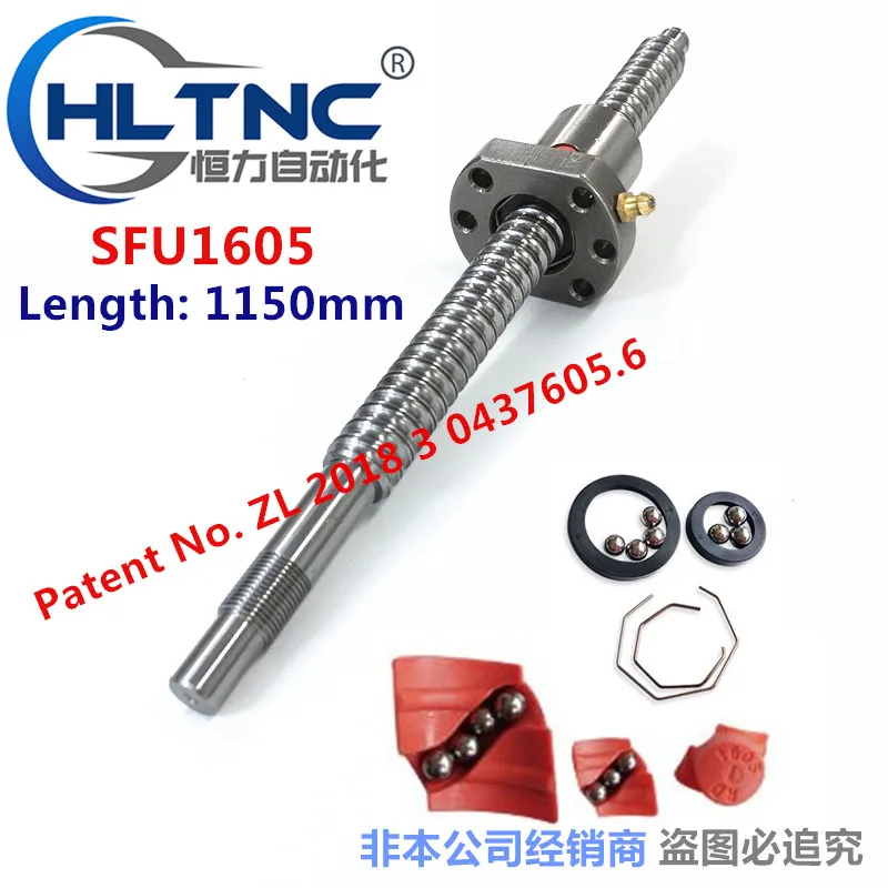 

1antibacklash ballscrew sfu 1605-1150 mm with nut with BK/BF12 end machined