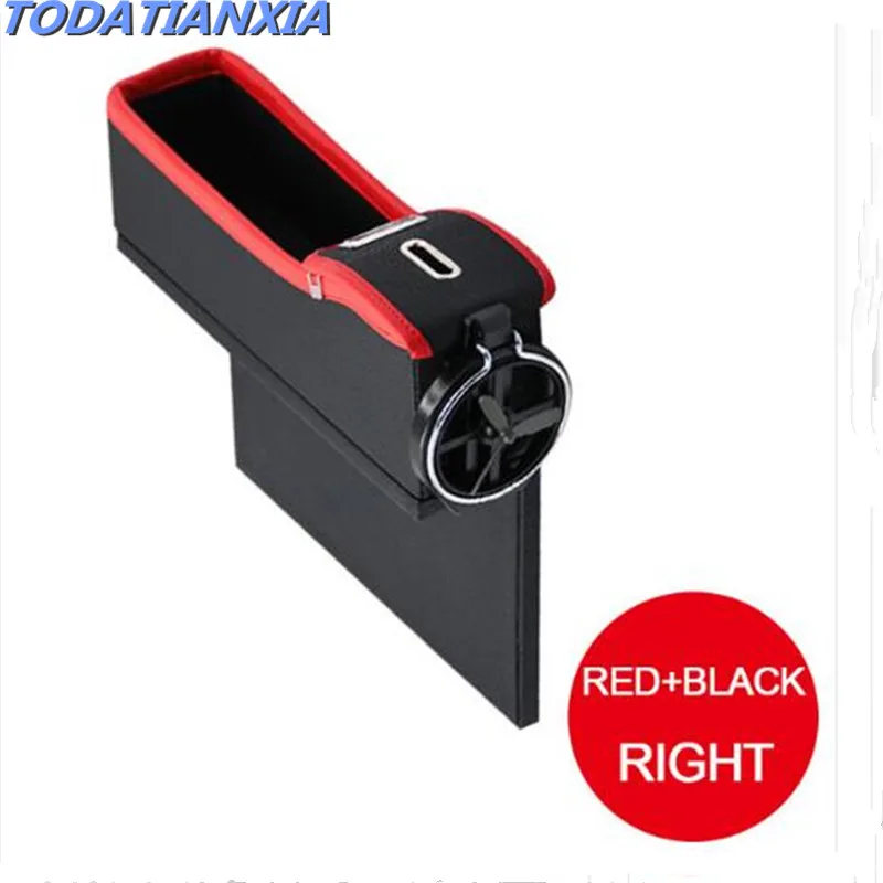 Щелевая коробка для хранения сидений автомобиля Аксессуары для mazda 6 opel astra h renault ford focus 2 audi a4 b5 peugeot 206 ford mondeo mk4 - Название цвета: Black red right
