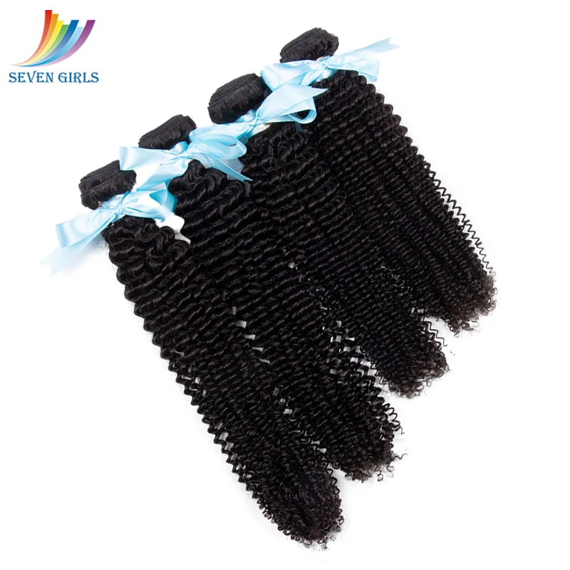 Sevengirls Kinky Curly Hair Bundles Peruvian Raw Virgin Human Hair Natural Color Wet And Wavy 4 Bundles For Women Free Shipping