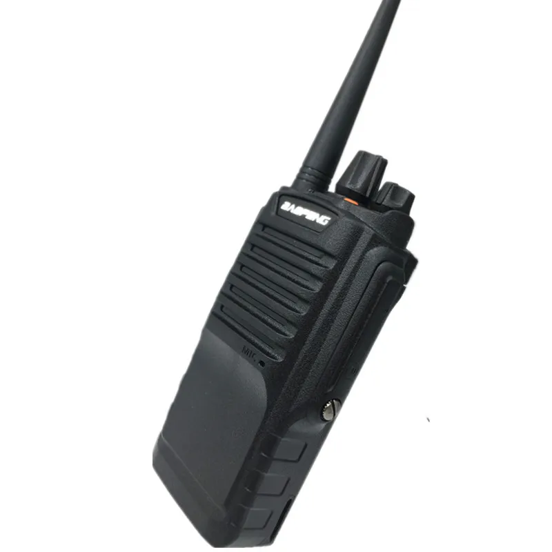 Walkie-talkie