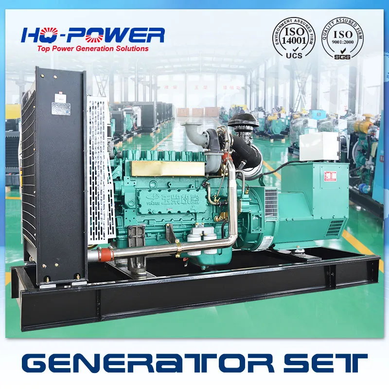 Китай yuchai двигатель 250kva дизельный двигатель с водных охлаждением генератор генератора цена в Индии