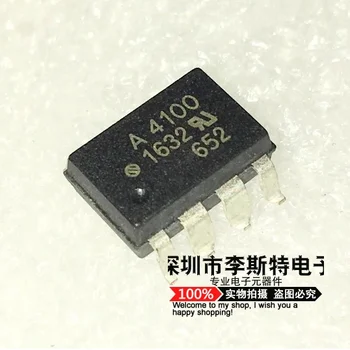 

Enviar livre 50 PCS A4100 HP4100 HCPL-4100 SMD SOP-8 marca original novo