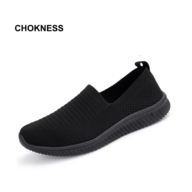 

Mens Fashion Shoe Casual Brands Slip On Home Indoor Outdoor Men Loafers Moccasins Mesh Fly Woven Driving Shoes Comfortable Light