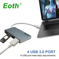 מחשב נייד Eoth מתאם ממיר רכזות מפצל USB 3.0 Hub USB 4-port עבור Office מחשב נייד / PC / Mac הרחבת ממשק USB3.0 Hab (5)