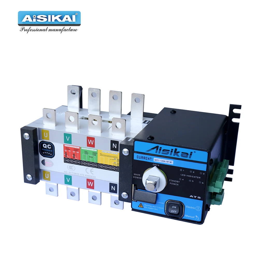 Aisikai Ats 125a 4p Controller Dual Power Automatic Transfer Switch
