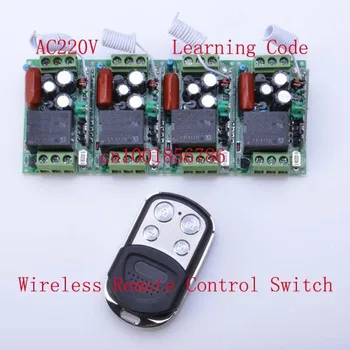

220V 1CH 10A RF Wireless Remote Control Power Switch System ;4 Receivers+1 Transmitter Duplicating Copied Cloning Remote Control