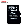 Internal Storage