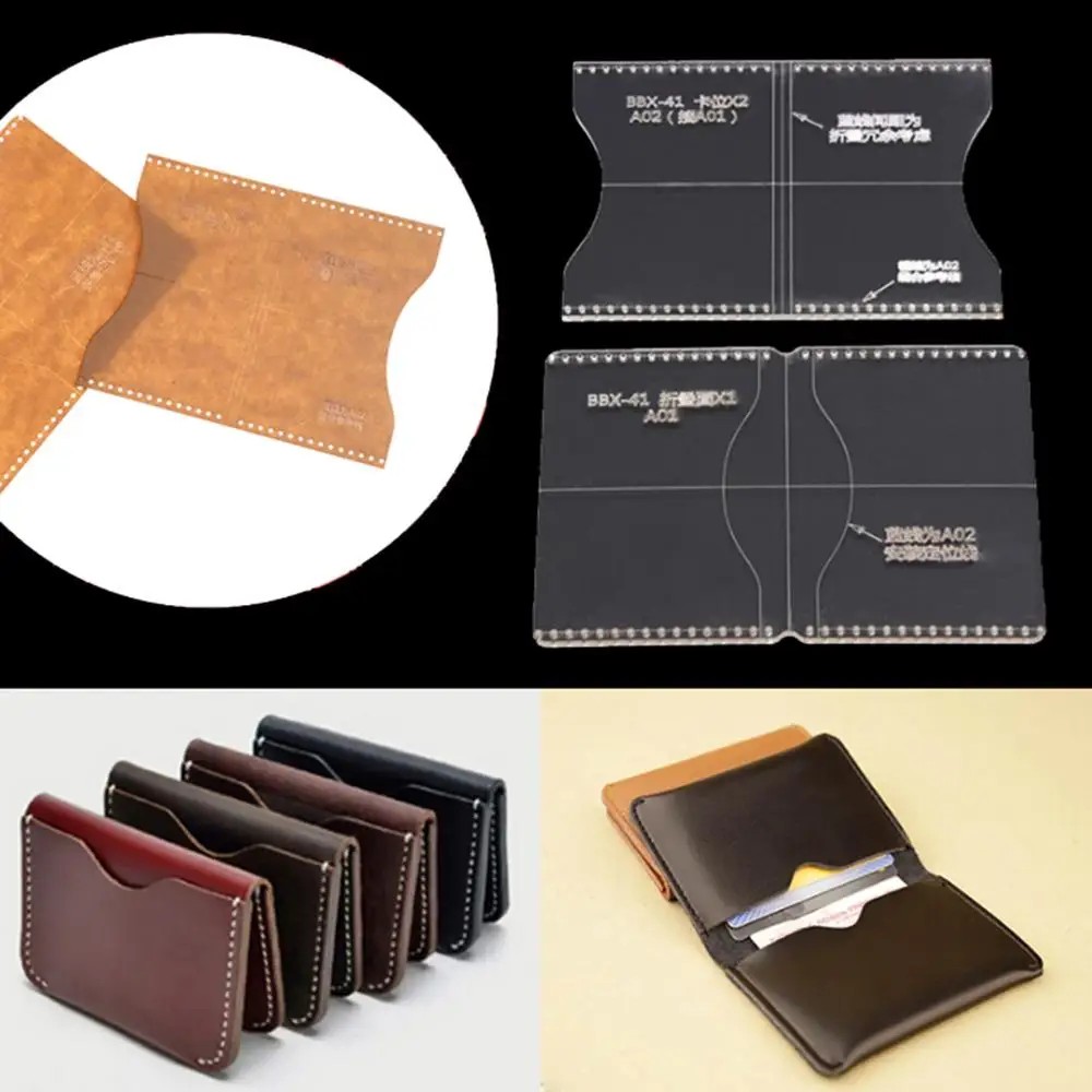 

Men's card package version pattern design female mold DIY handmade leather making template acrylic