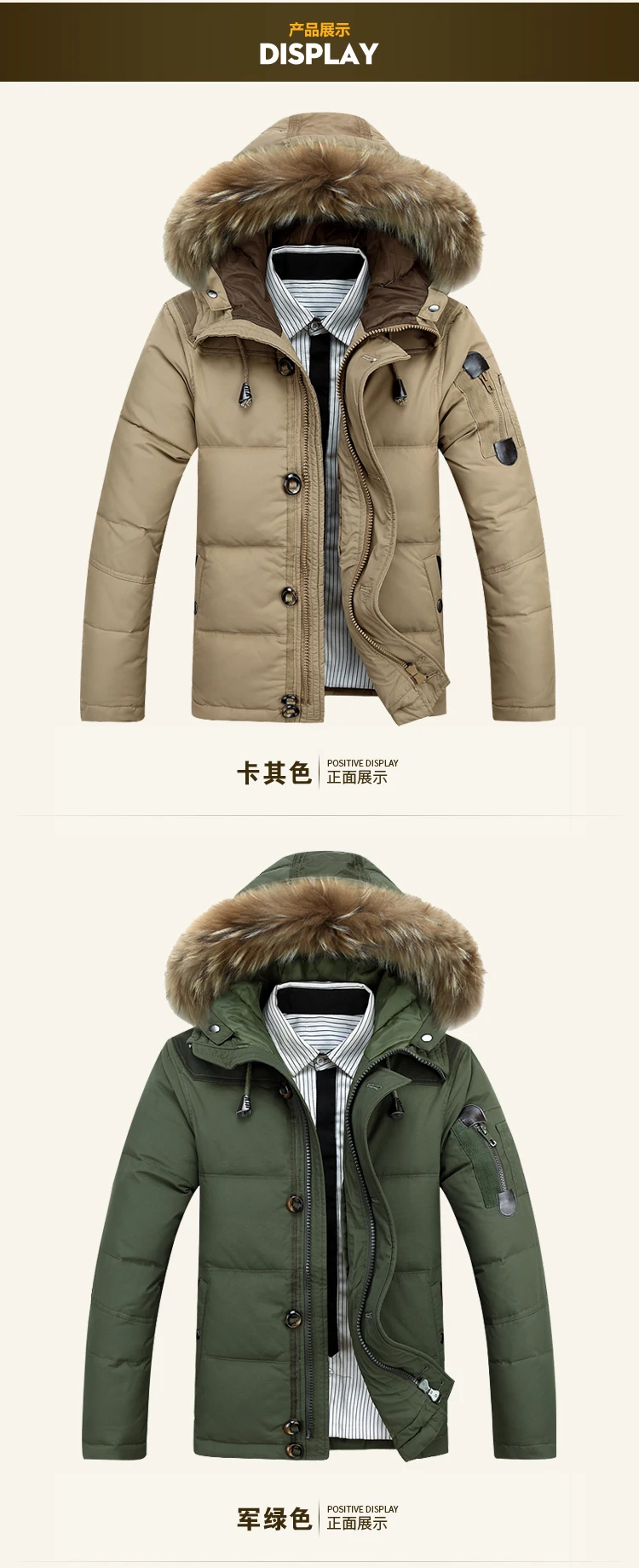 Mens Hooded  Fur Overcoat Winter Thicken Warm Jacket Mens Outerwear Fashion