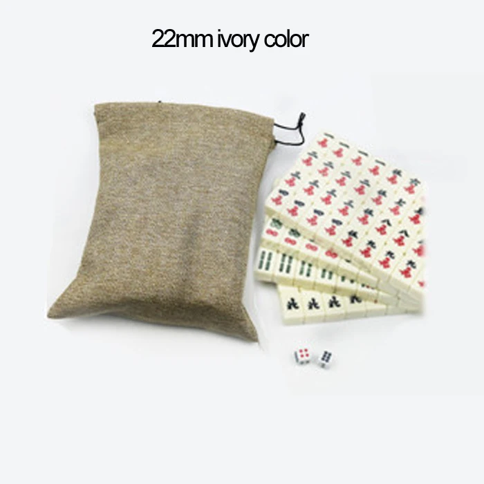 Твердый Меламиновый материал маленький 22# или 24# Китайский маджонг плитки прекрасный мини портативный путешествия Mah-Jong с сумкой для переноски - Цвет: Ivory Size 22mm