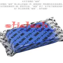 По DHL или FedEx 50 шт. авто Уход автомобиль грузовик чистая глина Бар Авто Детализация Очиститель Автомойка синий