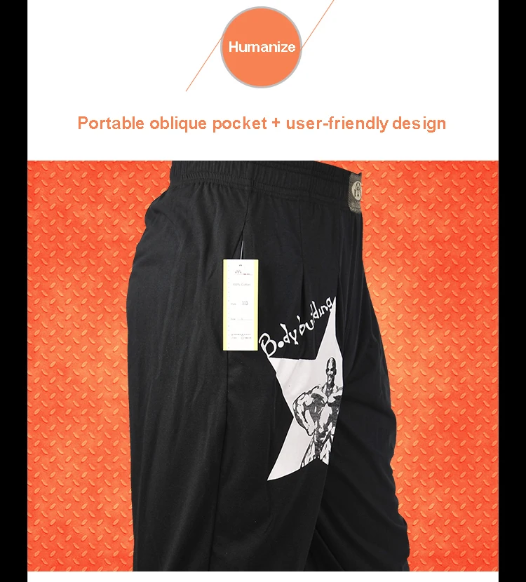 pants pants