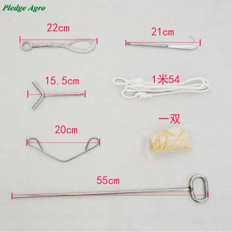 Акушерский набор инструментов аппарат ветеринарный скот коровья ферма медицинское оборудование Dystocia скот акушерский крючок