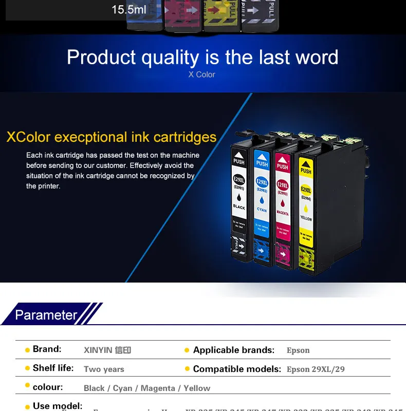 EPSON-29xl_02