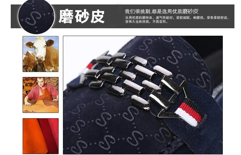 QQ20170326221650