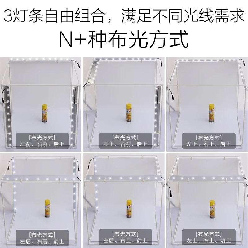 Adearstudio 3 LIGHT BAR font b photo b font studio Led Studio 60cm Mini Light Box