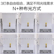 Adearstudio 3 LIGHT BAR photo studio Led Studio 60cm Mini Light Box Camera box Photography Equipment CD50