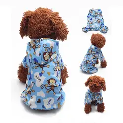 Худи для домашних собак с капюшоном дождевик одежда товары для собак Щенок повседневное непромокаемая куртка Лидер продаж