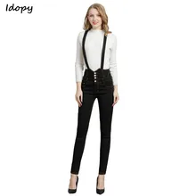 Idopy Женская высокая талия стрейч плечевой ремень Jans съемные Маленькие ноги элегантные узкие брюки женские джинсовые комбинезоны милые