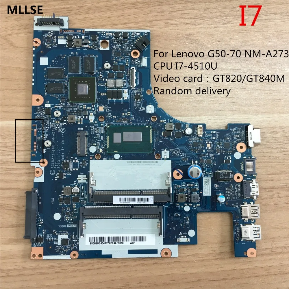 Lenovo g50 70 аккумулятор Lenovo g50 70 аккумулятор