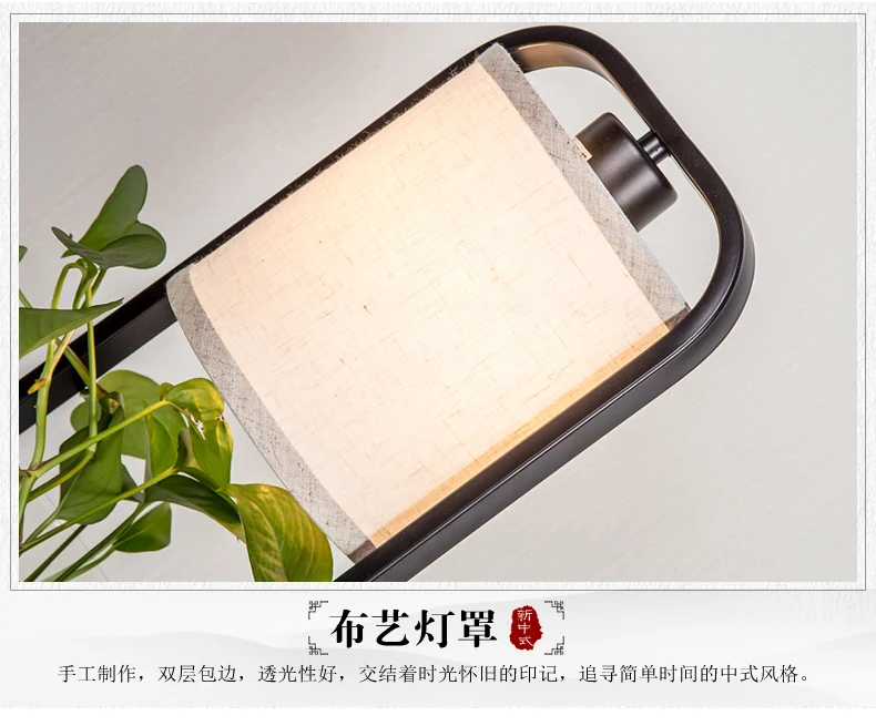 Китайский стиль растения сочетаются с водой торшер Креативный вертикальный Настольный светильник для учебы спальни современный Ретро Художественный торшер ZS149