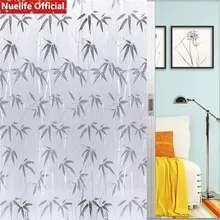 Бамбуковый лист узор Электростатическая наклейка матовое стекло гостиная спальня ванная комната офис непрозрачная Солнцезащитная пленка