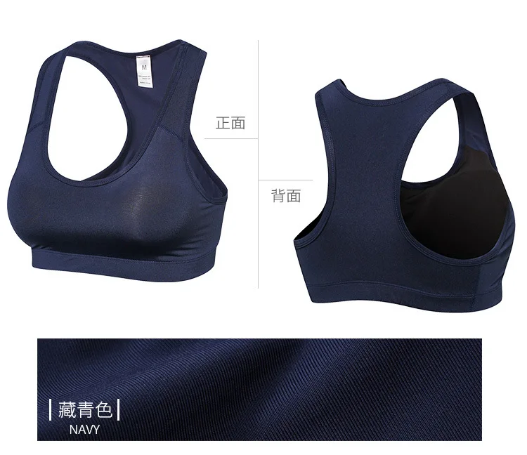 White Red Gray Black Navy Blue Sport Bra Women Crop Tops Fitness Gym Bra Sport Top Push Up Padded Brassiere Sports Bra Running