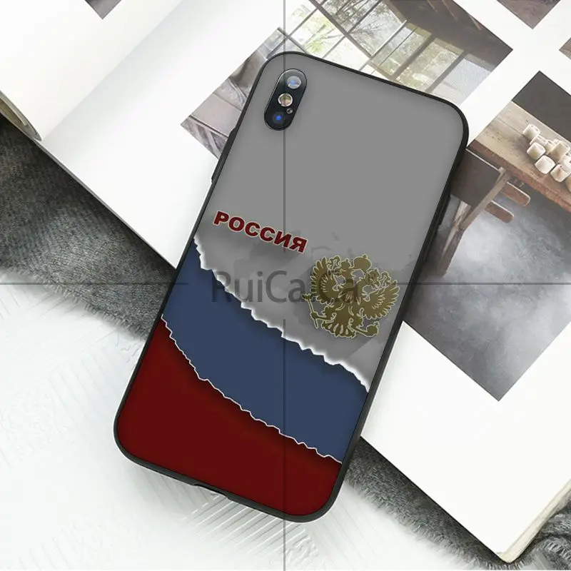 Russian Emblem Flag