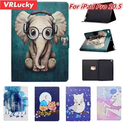 VRLucky для iPad Pro 10,5 дюймов Чехол Мода милый Единорог слон сова вышивка крестом картины Флип Стенд PU кожаный