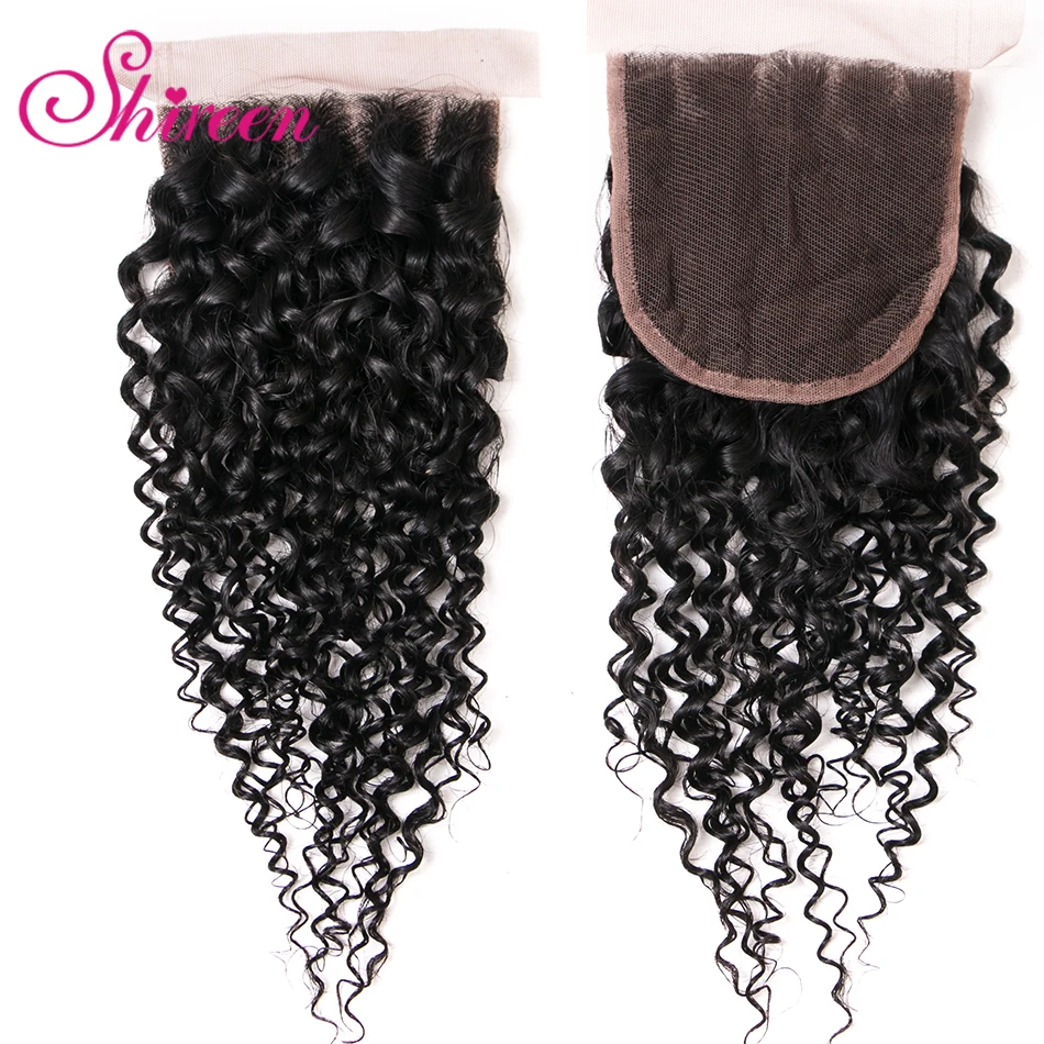 Shireen Brazilian Kinky Curly Bundles with Closure Grade 8A Hair Cheap Bundles of Hair with Closure 4 Piece Bundles with Closure