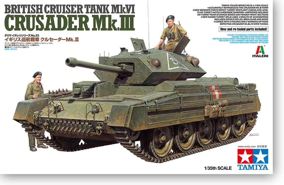 Tamiya 37025 1/35 Британский круизер Танк Mk.VI Mk.III Военная сборка модель AFV конструктор oh RC