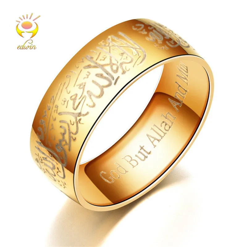 Edwin 2018 Couple Gold Ring Religious Muslim Islam Jewelry Halal Rings