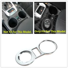 Высокого полета подкладке стакана воды пепельница крышка отделка ABS Chrome цельнокроеное платье для Peugeot 3008 2009 2010 2012 2013