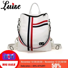 

LUISE Brand Fashion Women's Striped Backpack Soft Leather Bags School Bags Tourist Pack Commuter Backpack Female Shoulder Bags