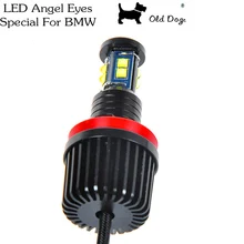 Ангельские глазки для BMW E60 E61 E63 E64 E70 X5 E71 X6 E82 E87 E89 Z4 E90 E91 E92 E93 40 вт H8 CREE Светодиодный Маркер чип автомобиля спрятал свет